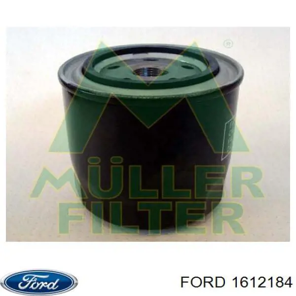 1612184 Ford масляный фильтр