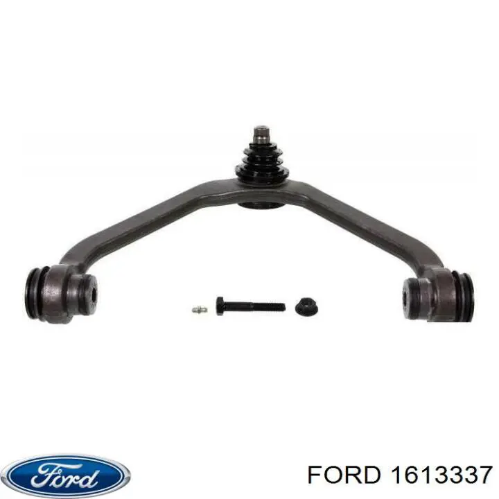 Шланг тормозной передний 1613337 Ford
