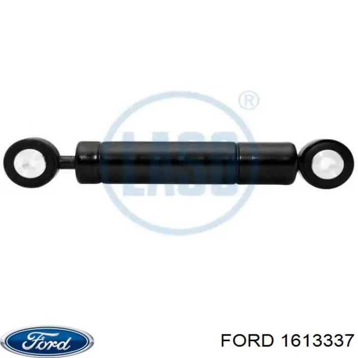 1613337 Ford Гибкая тормозная трубка передняя
