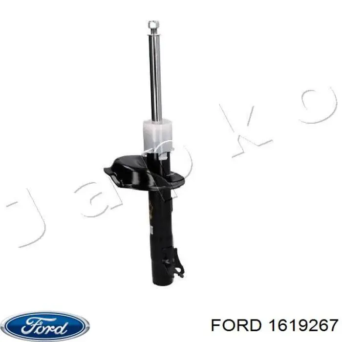 1619267 Ford амортизатор передний правый