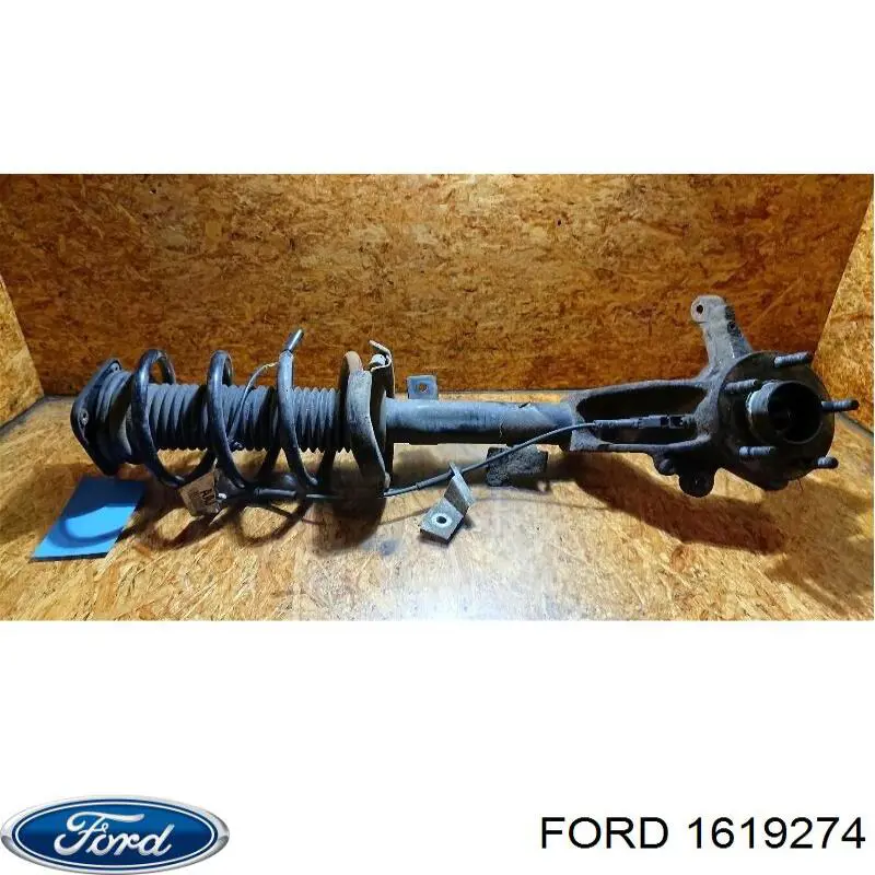 Амортизатор передней подвески левой Ford 1619274 цена, от 34.41 USD