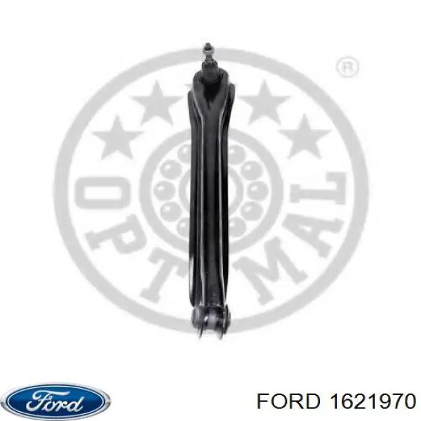 Облицовка радиатора Ford Fiesta Mk2 хэтчбек (FBD) (1983 - 1989) цена, от 110.84 USD