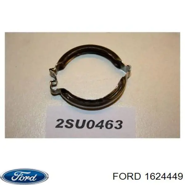 Стартер FORD 1624449