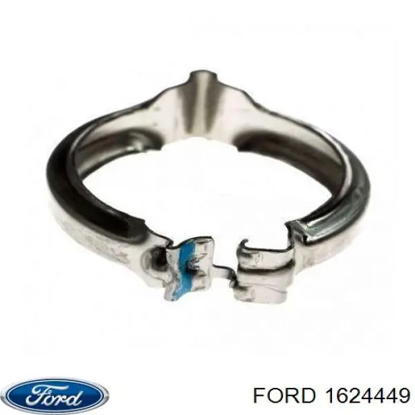 Купить 1624449 Ford 