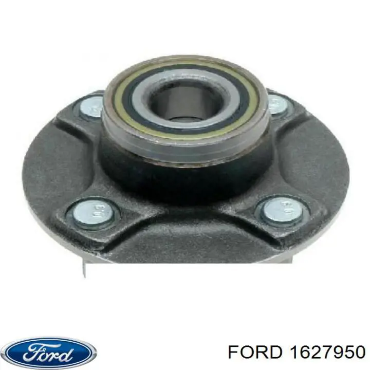 Пыльник ШРУСа внутренний 1627950 Ford