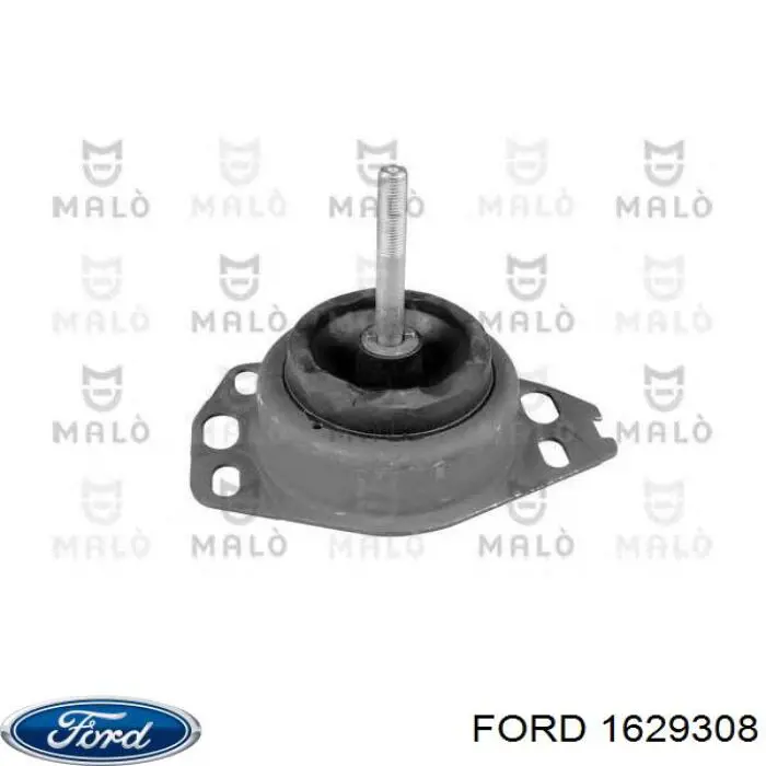 Купить 88TF6038AB Ford Передняя опора двигателя