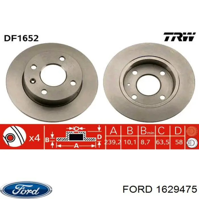 1629475 Ford диск тормозной передний