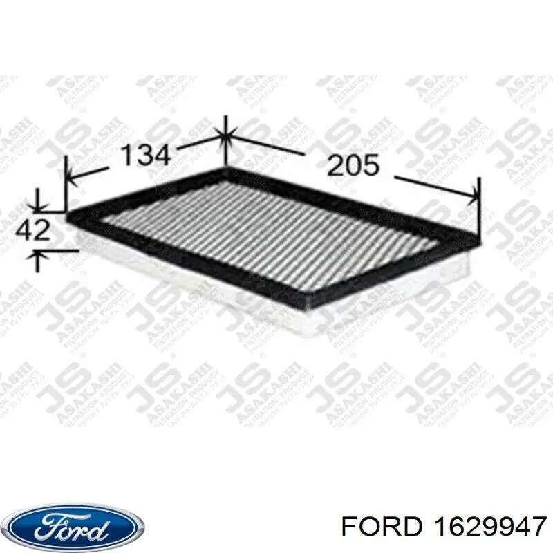 Купить 1629947 Ford Трос сцепления