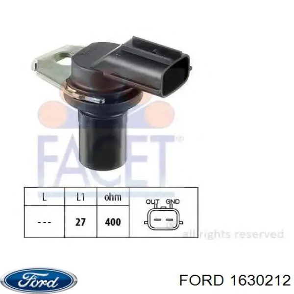 6196103 Ford вентилятор печки