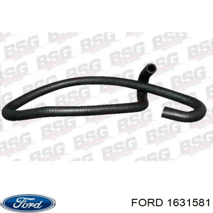 1631581 Ford шланг радиатора отопителя (печки, подача)