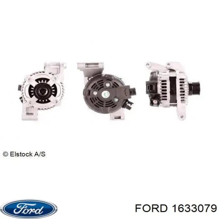 1633079 Ford генератор