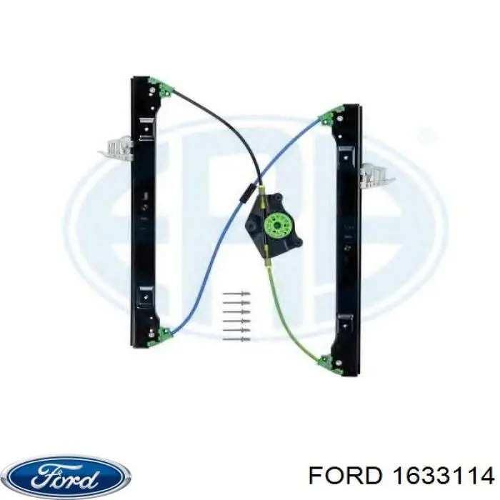 Боковая часть передняя правая Ford 1633114 цена, от 155.53 USD