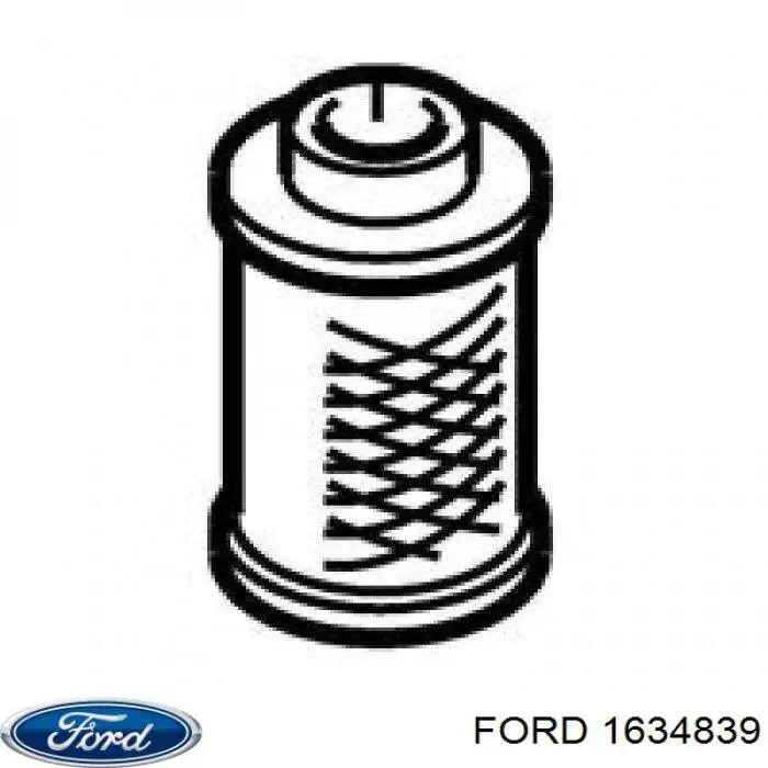 Топливный фильтр 1634839 Ford