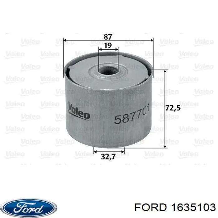 Фильтр тонкой очистки топлива Ford 1635103 цена, от 3.95 USD