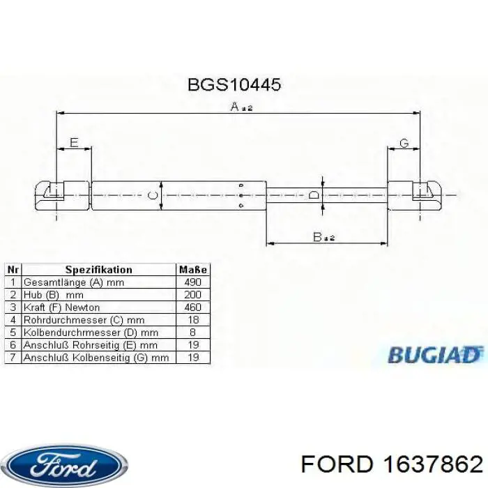ZS03057 Japan Parts Амортизатор крышки багажника
