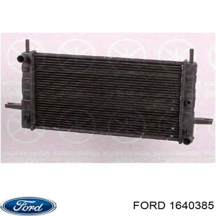 Радиатор 1640385 Ford