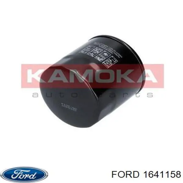 Фильтр очистки масла центробежный Ford 1641158 цена, от 3.66 USD