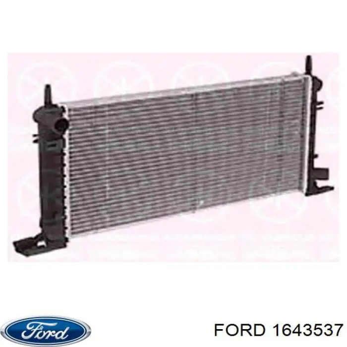 1643537 Ford радиатор