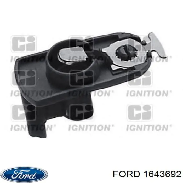 1643692 Ford бегунок (ротор распределителя зажигания, трамблера)