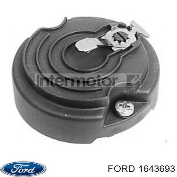 1643693 Ford бегунок (ротор распределителя зажигания, трамблера)