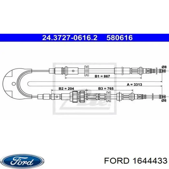 Задний трос ручника 1644433 Ford