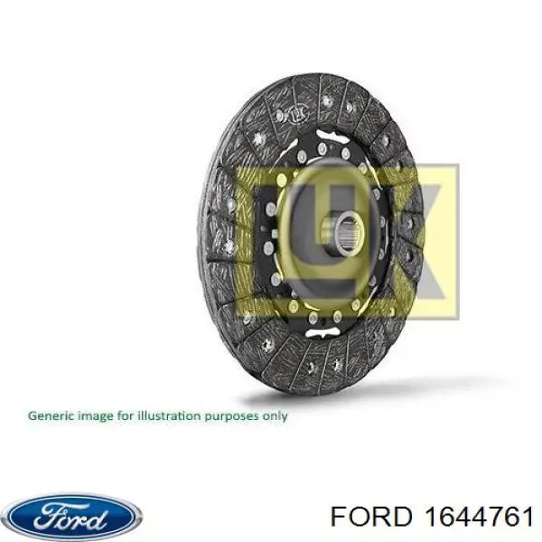 Диск сцепления Ford 1644761 цена, от 90.55 USD