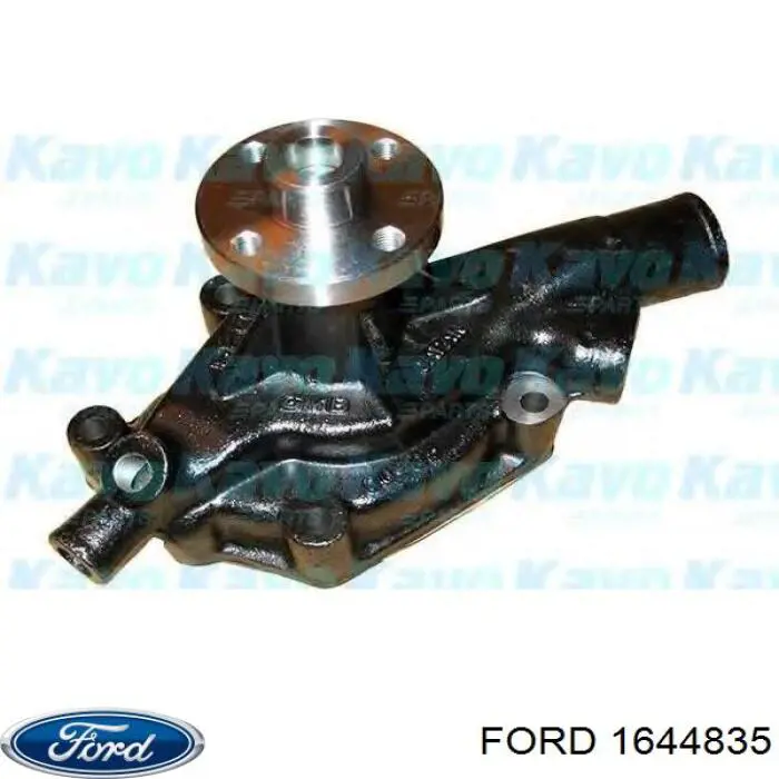 Усилитель бампера нижний Ford 1644835 цена, от 42.37 USD