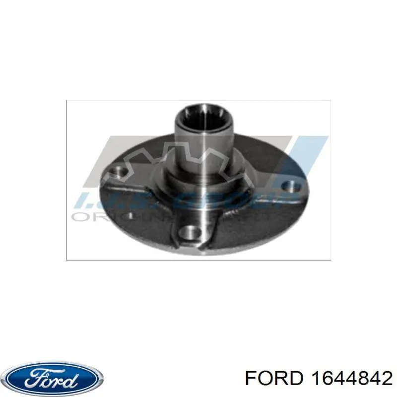 Передняя ступица 1644842 Ford