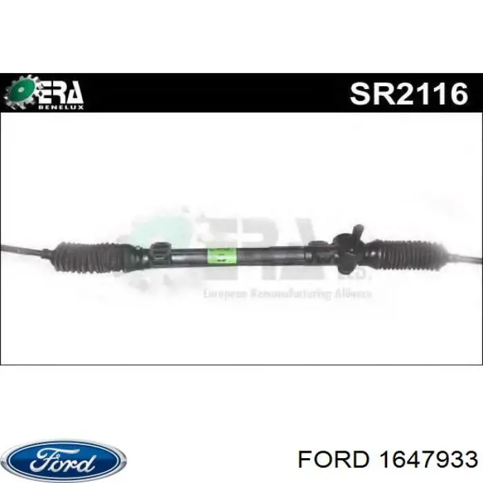 Рулевая рейка 1647933 Ford