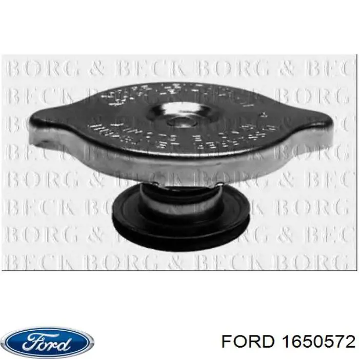 Купить 1650572 Ford Диск сцепления