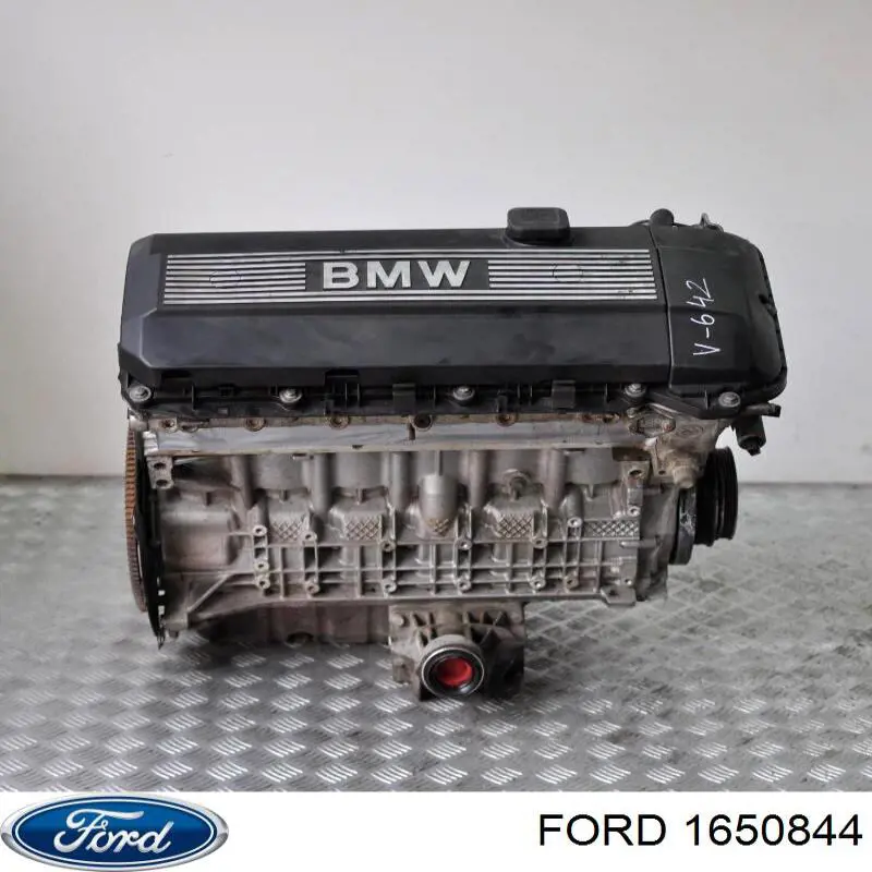 Тяга газа Ford 1650844 цена, от 8.46 USD