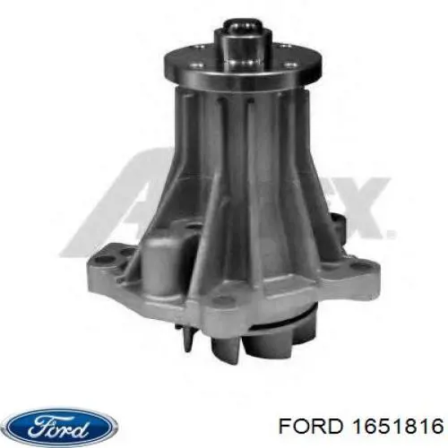 Помпа 1651816 Ford