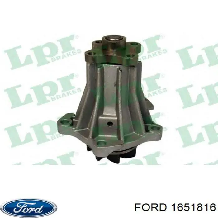 Помпа охлаждения Ford 1651816 цена, от 23.50 USD