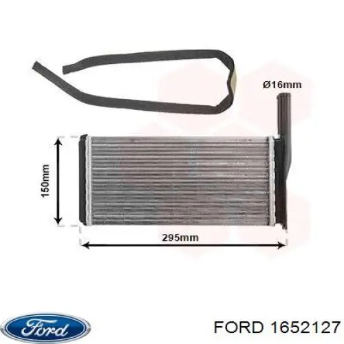 Радиатор печки 1652127 Ford