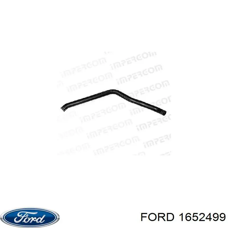 Патрубок радиатора 1652499 Ford