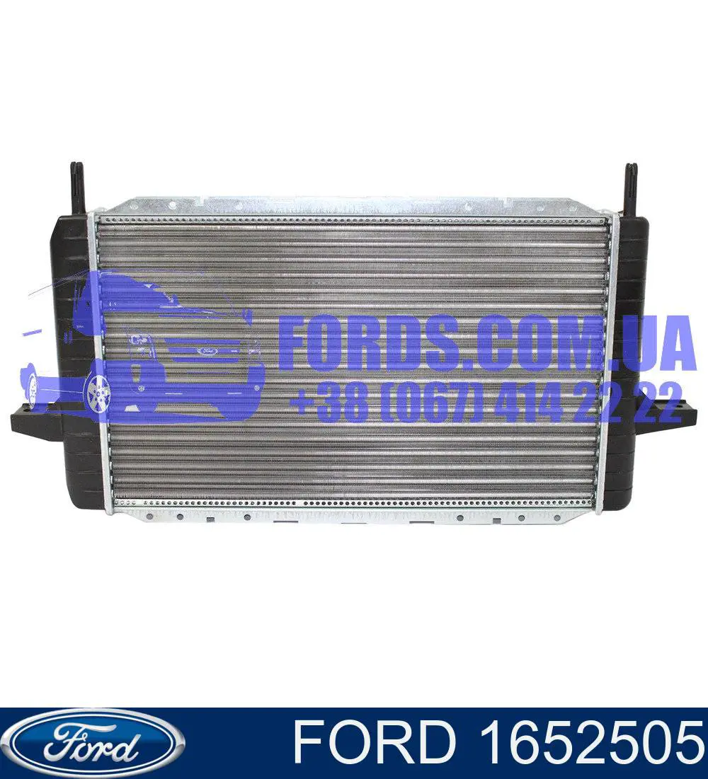 1652505 Ford радиатор
