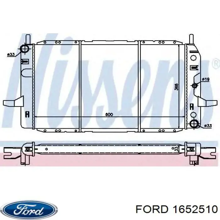 1652510 Ford радиатор