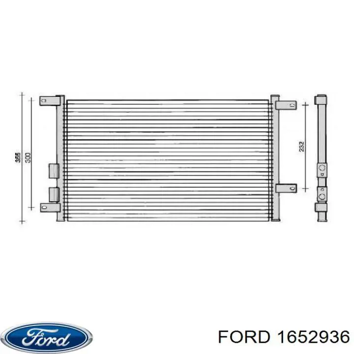Втулка переднего стабилизатора Ford 1652936 цена, от 0.63 USD