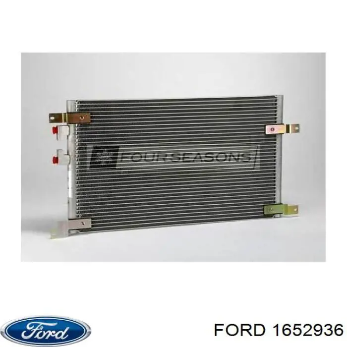 Купить 1652936 Ford Втулки переднего стабилизатора