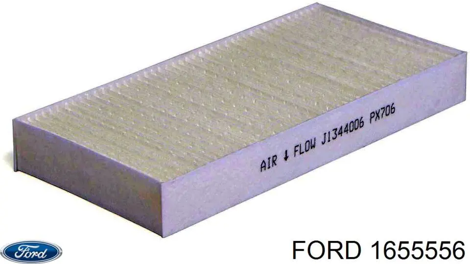 Топливный фильтр 1655556 Ford