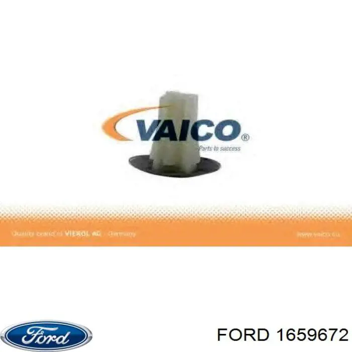  1659672 Ford