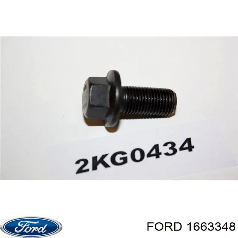  1663348 Ford