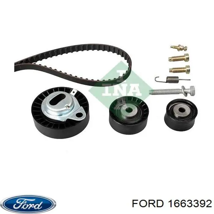 Ремень ГРМ 1663392 Ford