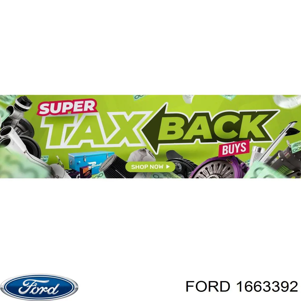 ГРМ ремни Ford 1663392