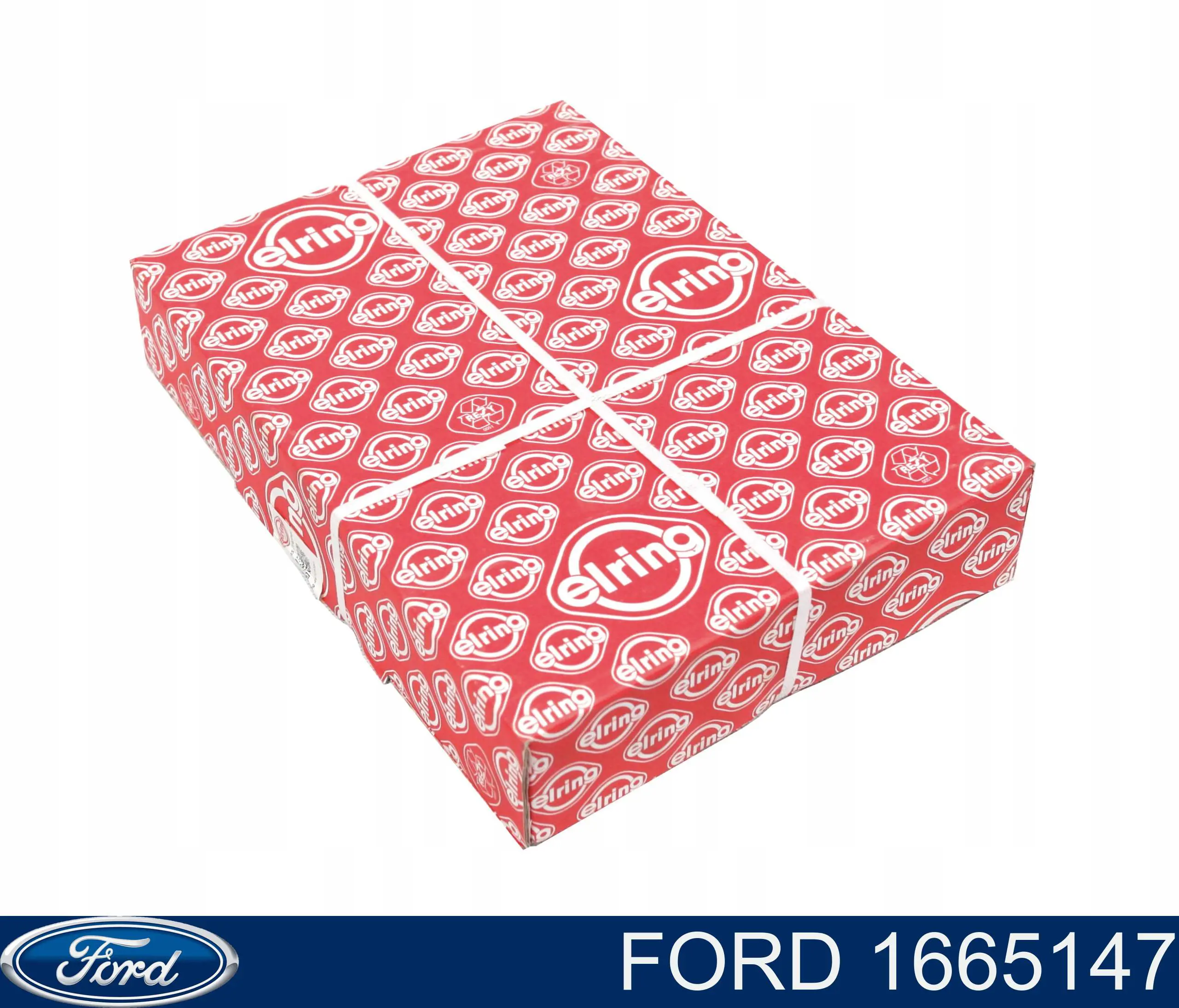 1665147 Ford комплект прокладок двигателя верхний