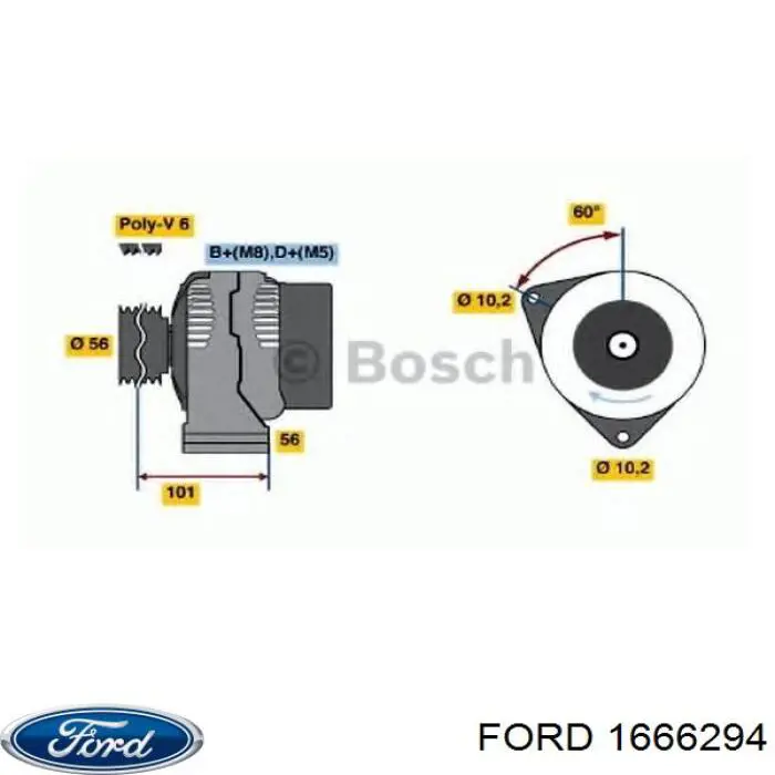 Шланг тормозной задний ABS SL3689