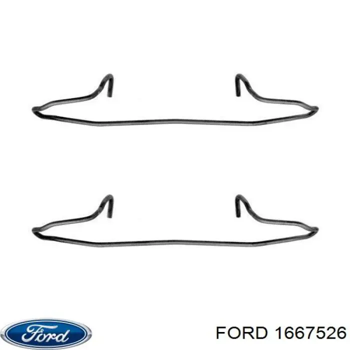 1667526 Ford пружинная защелка суппорта