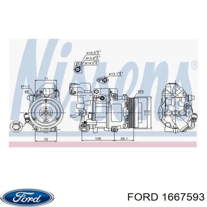 Катализатор 1338300 Ford