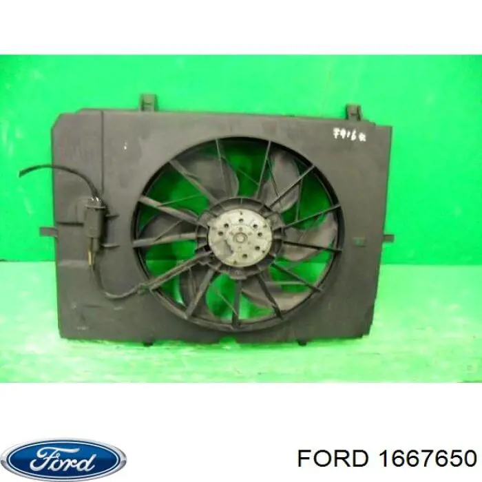 1667650 Ford рулевая рейка