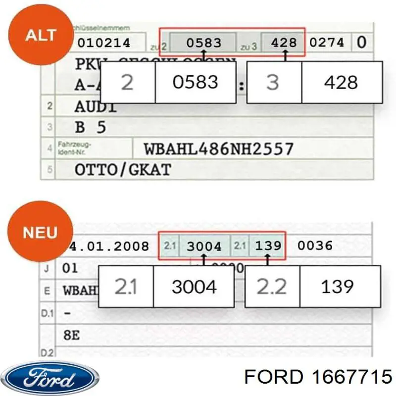 2049023 Ford замок двери передней левой